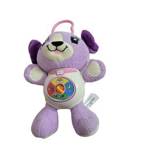LeapFrog Sing & Snuggle Violet